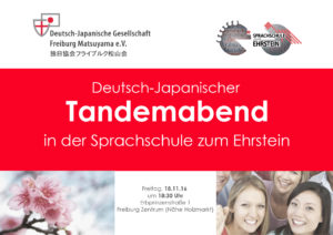 Deutsch-Japanischer Tandemabend