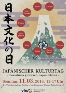 Japanischer Kulturtag 2018