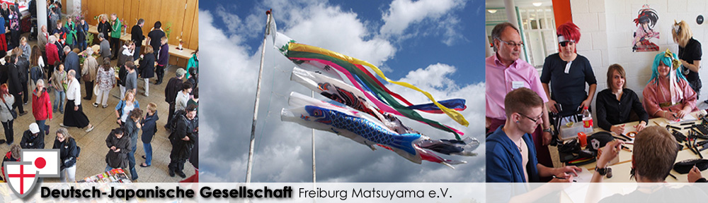 Deutsch-Japanische Gesellschaft Freiburg Matsuyama e.V.