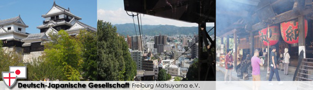 Deutsch-Japanische Gesellschaft Freiburg Matsuyama e.V.