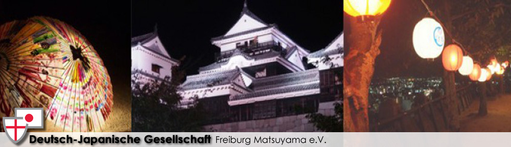 Deutsch-Japanische Gesellschaft Freiburg Matsuyama e.V.