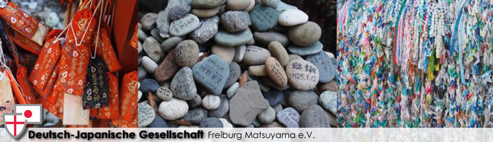 Deutsch-Japanische Gesellschaft Freiburg Matsuyama e.V.