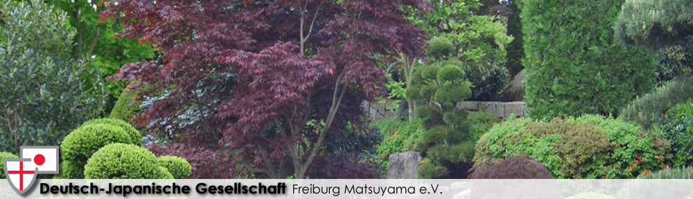 Deutsch-Japanische Gesellschaft Freiburg Matsuyama e.V.