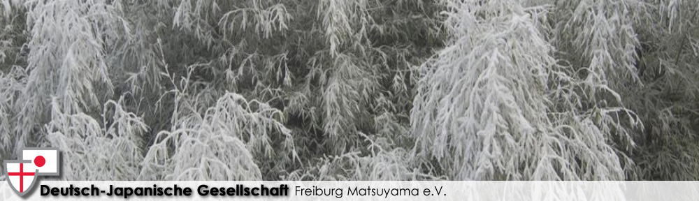 Deutsch-Japanische Gesellschaft Freiburg Matsuyama e.V.