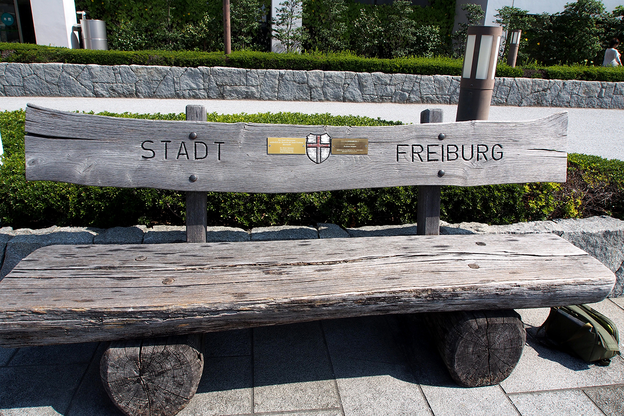 Städtepartnerschaft Freiburg