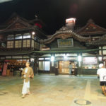 Onsen von Matsuyama