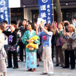 Touristen in Matsuyama