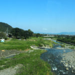 Landwirtschaft auf der Insel Shikoku